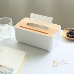 Kawashima Ya creative Japanese rubber box paper mobile phone frame wooden cover cosmetic box desktop storage box SN-9 Multifunctional storage box