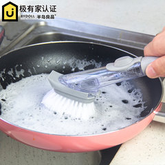 Multifunctional kitchen long handled cleaning brush stick oil pot brush pot artifact liquid sponge wash brush