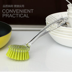 Cool family kitchen supplies wash pot is boiler brush brush brush to clean the oil in skillet dish brush