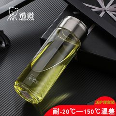 Single crystal glass glass Pacino thickened lady portable cup cup men car home authentic tea 6036 blue 525ml