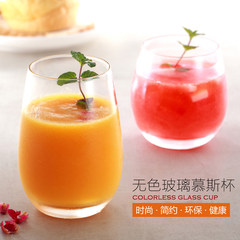 INS with smoothies cup yogurt mousse cup cup oval glass glass glass juice Short range mousse cup 320ml