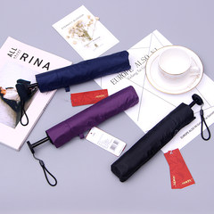 100 grams portable feather umbrella, pencil umbrella, Super Light Mini sun umbrella, female sunshade, sun protection, ultraviolet ray black umbrella Violet