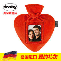 Germany imported Fashy hot water bag filled with water heart warm water bag valentine love photo 6511- heart red