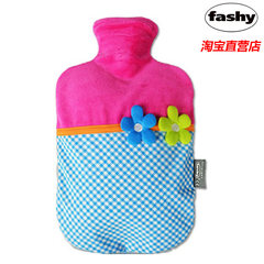 Germany imported Fashy small fresh water flushing hot water bag cloth environmental protection safety explosion-proof irrigation water heater Sky blue