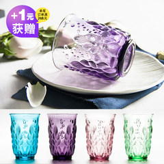 [single order full 268 yuan] plus 1 yuan [can be awarded] a glass (single shot not shipped) Seaweed green -400ml high cup (one)
