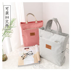 Our school book bag small bag retro Japanese A4 LUNCH BAG tote boxes books waterproof makeup bag Light grey stripes