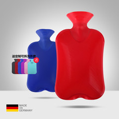Germany imported Fashy water filling double-sided twill thick PVC hot water bag warm water bag hand warmer 6460 gules