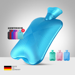 Fashy Germany imported pearlescent PVC particle injection hot water bag warm water bag hot send coat bag mail 2L blue