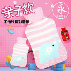 Genuine Yongzi hot water bag a large bag of water injection of parent-child small warm water bag hand warmer water bag for children Elephant (red)