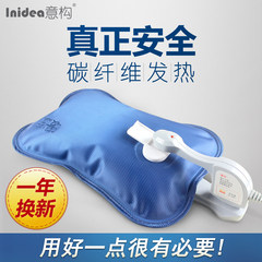 The meaning of electrothermal explosion proof charging warm baby hand warmer water heater electric water treasure yellow