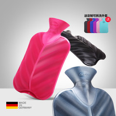 3D pattern Germany imports Fashy water injection PVC hot water bag, feel warm handbag handbag 6446 Dark grey