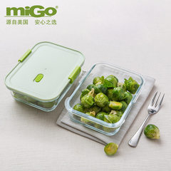 Migo fresh-keeping box, slide buckle Glass Rectangle microwave oven lunch box, refrigerator storage box, sealed lunch box Violet