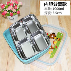 South Korea imports three square lunch boxes, stainless steel sub school lunch boxes, sealed lunch boxes, lunch boxes, plates authentic 4 Pink bears separated from 1000ml