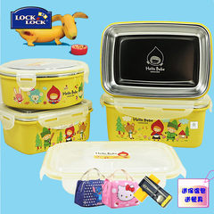 LOCK&LOCK Hello Bebe stainless steel cover cover box, lunch box, lunch box Rectangle 1.1L