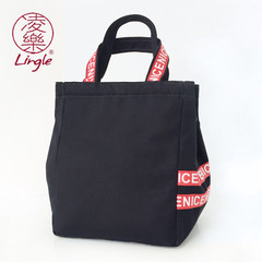 Canvas lunch bag cold insulation bags fashion tide brand lunch bag hand bag bag Japanese portable lunch box NICE