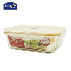 LOCK&LOCK heat resistant glass preservation box, microwave oven lunch box, LLG445 1L 1000ml