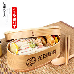 Japanese style creative wooden lunch box, lunch box, lunch box, fruit box, wooden box F oak whole wood 500ml