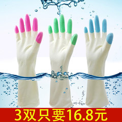 3 pairs of household cleaning, washing, washing, rubber gloves, rubber kitchen waterproof latex, non stick oil thickening S Blue fingertips (3 pairs)