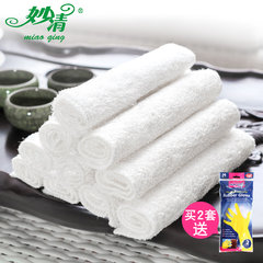 Wonderful clean version of bamboo fiber, 100 clean cloth without oil, washing towel double cloth, thickening water absorbing kitchen cleaning cloth 30*27cm White 5