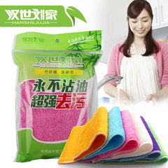 Korean dishes do not stick with oil rags, bamboo fiber towels, thickening medium 5, buy 2 copies, send 1 Medium 5 colors