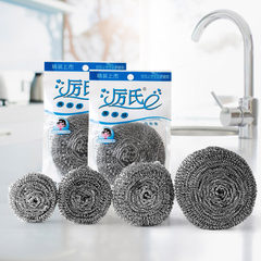 Steel wire ball, stainless steel kitchenware, continuous brush, pot, artifact, wire ball, cleaning dish, cleaning brush, cleaning ball Medium 4