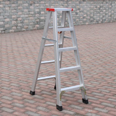 Aluminum alloy ladder, extra thick double side pedal ladder, loft ladder, herringbone home portable safety ladder Extra thick 1.5m four step ladder