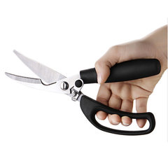 Stainless steel strong wings cut cut fish chicken beef offal barbecue food kitchen scissors scissors cut household scissors