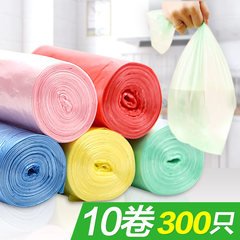 Every day special color broken point type household environmental protection roll up kitchen, bathroom, trumpet disposable plastic garbage bag 10 rolls routine