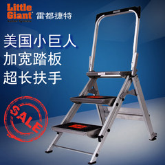 American small giant Ray Du Tet family folding ladder wide pedal thickening aluminum alloy 345 step safety ladder Ray jet safety ladder three step ladder 10310B