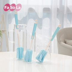 Fa So La plastic telescopic handle brush, milk bottle brushing cup brush, cleaning brush color random hair