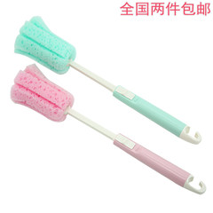Japan imported bottle brush telescopic cup brush, kettle brush, bottle brush, bottle brush, sponge clean brush two pieces of mail