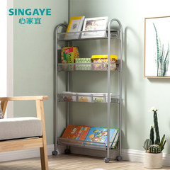 Heart home suitable gap storage shelf, shelf shelf, refrigerator gap frame, kitchen bathroom removable storage rack Ivory