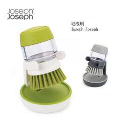[spot] British Joseph Joseph liquid soap brush / pan brush, kitchen brush green / gray optional