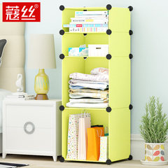 Silk room shelf, plastic floor storage frame, five layers bathroom, bathroom sundries storage rack 1 big 3 small green