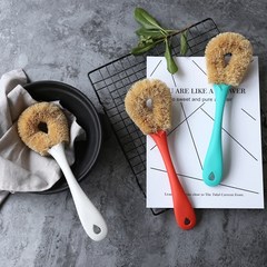 Natural coconut coir brush brush Nordic saucepan brush oil washing pot cleaning brush
