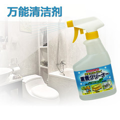 Japan imported kitchen cleaner oil cleaning agent multifunctional soda cleaning agent cleaning lampblack machine