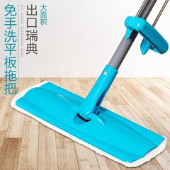 Exported to Sweden, free hand washing, home large rotary flat mop, lazy mop, wooden floor, mop artifact Standard 30*12cm (send 2 pieces of mop)