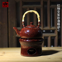 The old tea red glaze color purple ghost variable alcohol stove set the kettle warm tea pot of Kung Fu tea tea teapot Red glaze purple clay alcohol furnace