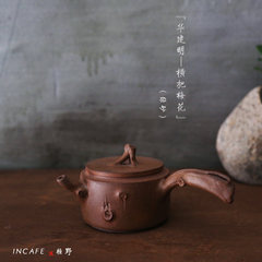 | wild hawthorn | Hua Jianming. Pure teapot cross Raul pot pure manual [Fifth] back greensand