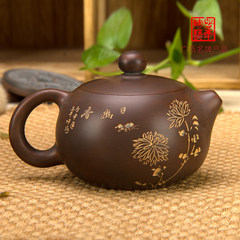 Dengfeng nixing pottery famous authentic Kung Fu beauty teapot chrysanthemum map pure manual Yixing teapot Goods in stock