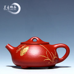 Yixing authentic handmade teapot Wang Fangchun famous painting lotus gold ore mud boat with the Shipiao teapot Mud drawing