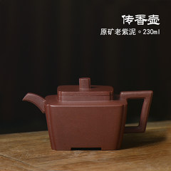 The famous Yixing purple clay teapot master, the handmade handmade teapot teapot, the old yellow mud aroma pot