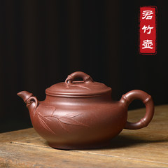 Famous Yixing purple sand teapot master, handmade handmade teapot teapot, raw ore Purple mud Jun bamboo pot