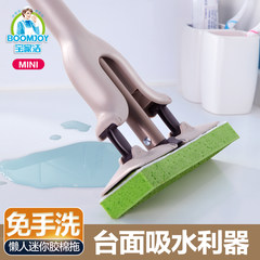 Bao Jie home toilet brush wash table cleaning brush long handle sponge bath mop collodion mop Picture color