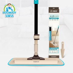 Bao Jie home smart Velcro flat mop domestic wood floor fiber static telescopic rod pier drag cloth