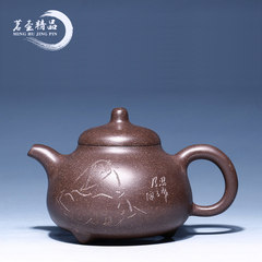 Yixing teapot pure handmade famous one group of milk pot of tea pot with mud ore schungite section special offer