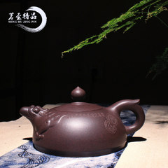 Yixing authentic purple sand teapot, pure handmade master Gu Pengcheng double dragon wall raw ore Purple mud teapot Teapot Tea Set