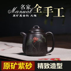 Yixing to build energy-saving, pure handmade teapot mud painting lotus teapot teapot with ore