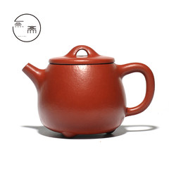 Qian Yi Zhai Yixing teapot handmade high Shipiao pot famous tea Dahongpao the teapot
