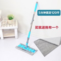 Large flat mop lazy free hand wash household wood floor rotating clamp mop mop mopping God mop Red + send mop